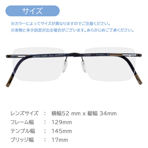 Silhouette シルエット メガネ TITAN NEXT GENERATION 5521 チタン ツーポイント リムレス 縁なし 6color