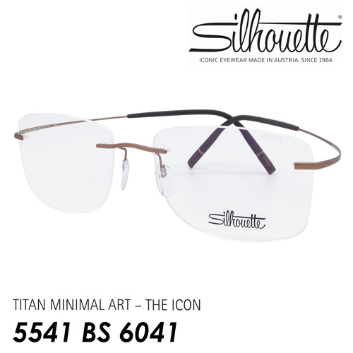 Silhouette シルエット メガネ TITAN MINIMAL ART THE ICON 5541/BS col.6041 CLASSIC BRONZE 55mm