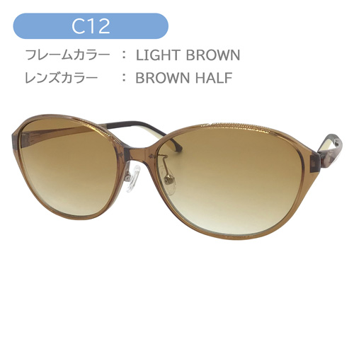 EYEs CLOUD アイクラウド サングラス ES-101 C11/C12/C13 57mm UV420カット 紫外線 グラデーション 3color_3
