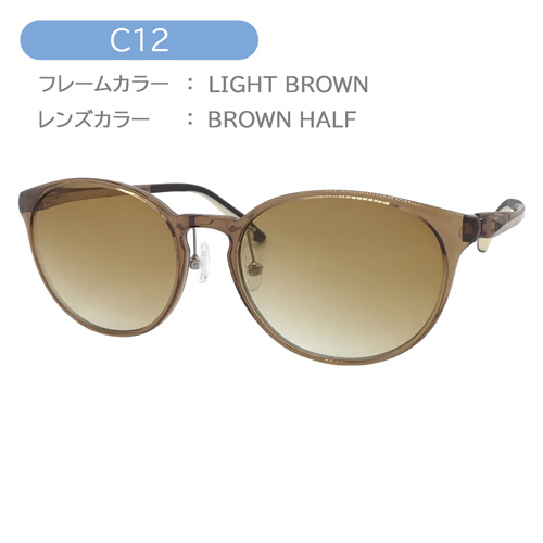 EYEs CLOUD アイクラウド サングラス ES-102 C11/C12/C13 54mm UV420カット 紫外線 グラデーション 3color_3