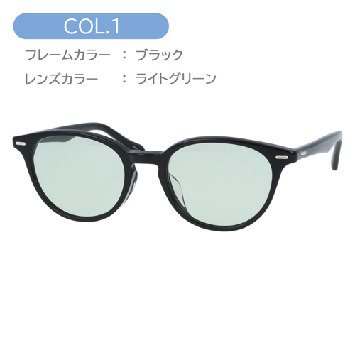 nano UNIVERSE ナノユニバース サングラス NUS-122 col.1/2/3 49mm 紫外線 UVカット 国内正規品 保証書付