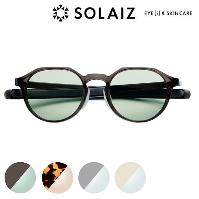 ERICA OPTICAL SOLAIZ EYE[i]＆SKINCARE サングラス SLD-004  4color 紫外線 UVカット ブルーライトカット HEVカット 近赤外線カット ソライズ アイ＆スキンケア
