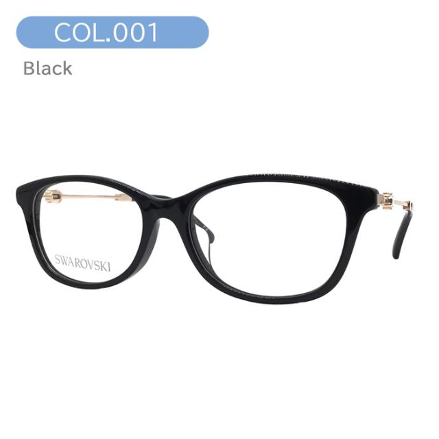 SWAROVSKI スワロフスキー メガネ SK5437-D col.001/045 52mm 2color