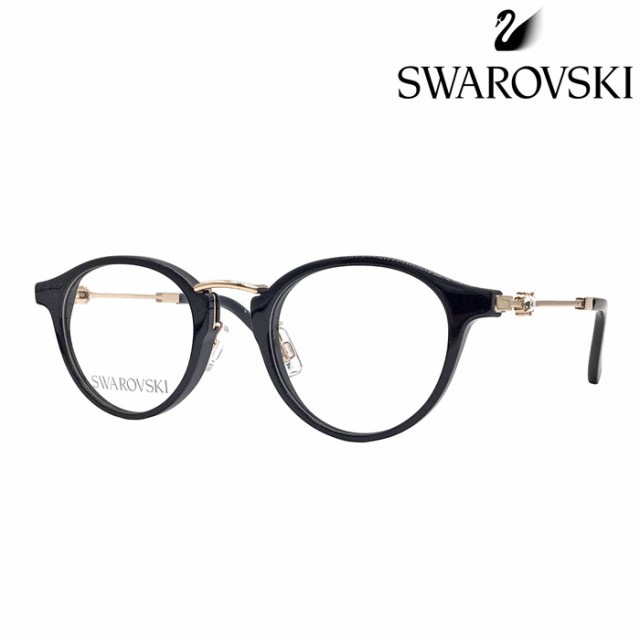 SWAROVSKI スワロフスキー メガネ SK5438-D col.001/045 46mm 2colorの