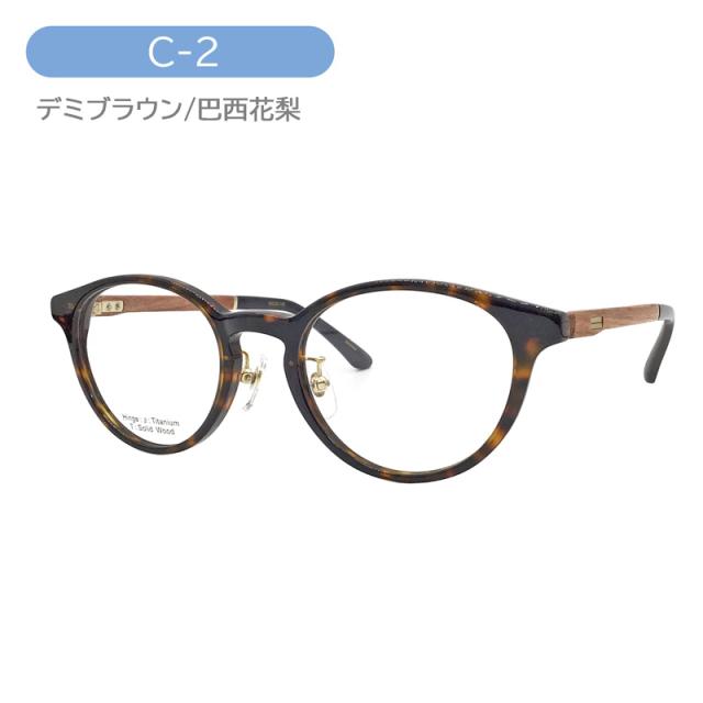 泰然自若 TAIZEN-JIJYAKU メガネ WD004 C-1/2/3/4 49mm 4Color