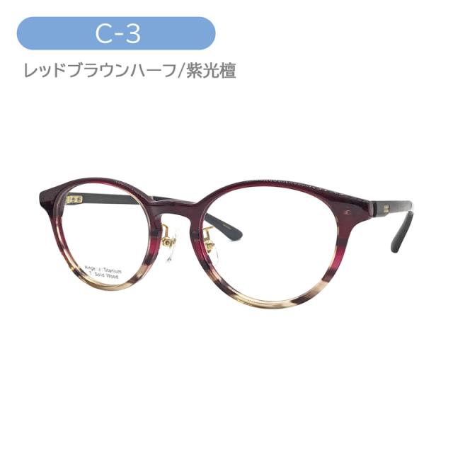 泰然自若 TAIZEN-JIJYAKU メガネ WD004 C-1/2/3/4 49mm 4Color