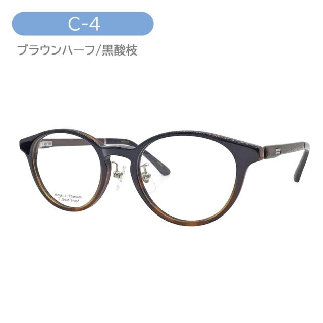 泰然自若 TAIZEN-JIJYAKU メガネ WD004 C-1/2/3/4 49mm 4Color