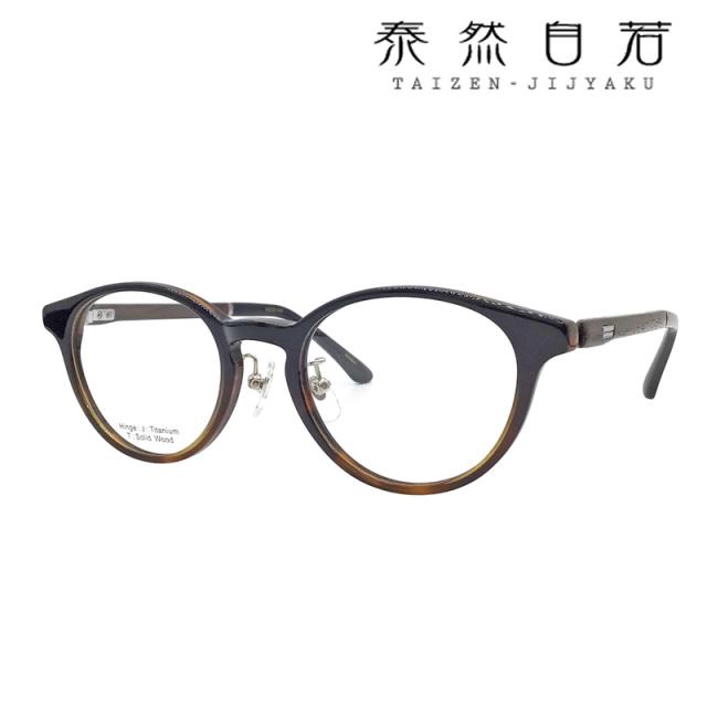 泰然自若 TAIZEN-JIJYAKU メガネ WD004 C-1/2/3/4 49mm 4Color の通販