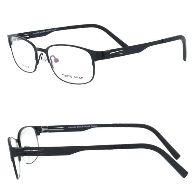 Tokyo Snap Plus トウキョウスナップ プラス メガネ TS-6001 col.C1/C2