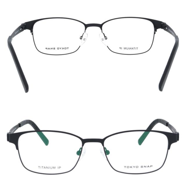 Tokyo Snap Plus トウキョウスナップ プラス メガネ TS-6003 col.C1/C3 52mm TITANIUM 東京スナップ 日本製 MADE IN JAPAN_3