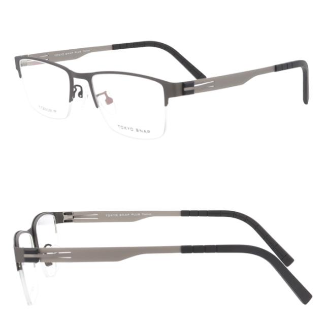 Tokyo Snap Plus トウキョウスナップ プラス メガネ TS-6010 col.C1/C2/C3 52mm TITANIUM 東京スナップ 日本製 MADE IN JAPAN_5