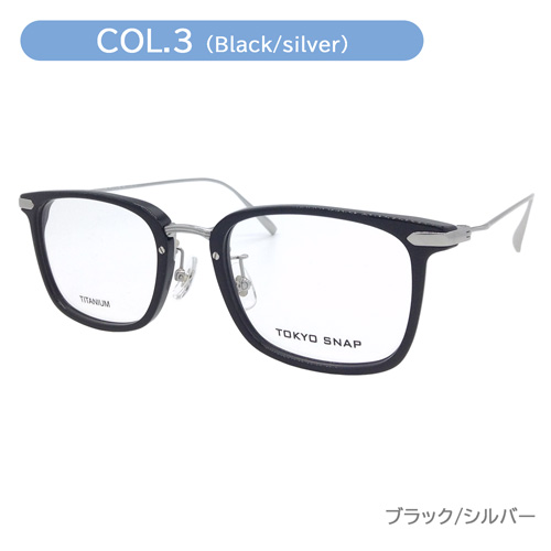 Tokyo Snap Plus トウキョウスナップ プラス メガネ TSP-1063 COL.3/4 51mm TITANIUM 東京スナップ ウェリントン スクエア 日本製 MADE IN JAPAN 2color