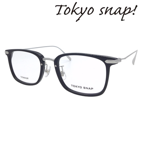 Tokyo Snap Plus トウキョウスナップ プラス メガネ TSP-1063 COL.3/4 
