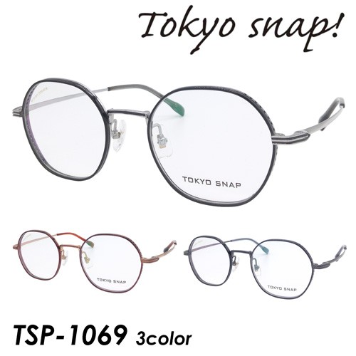 Tokyo Snap Plus トウキョウスナップ プラス メガネ TSP-1069 COL.2/3/4 49mm TITANIUM 東京スナップ ラウンド 日本製 MADE IN JAPAN 3co