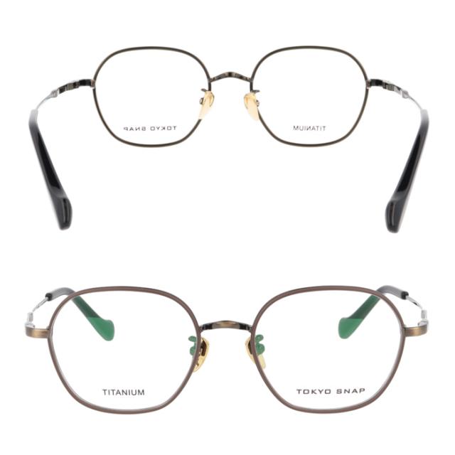 Tokyo Snap Plus トウキョウスナップ プラス メガネ TSP-1078 col.C2