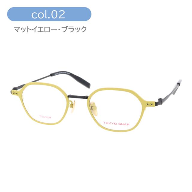Tokyo Snap Plus トウキョウスナップ プラス メガネ TSP-1094 col.02/03/04/05 45mm TITANIUM 東京スナップ