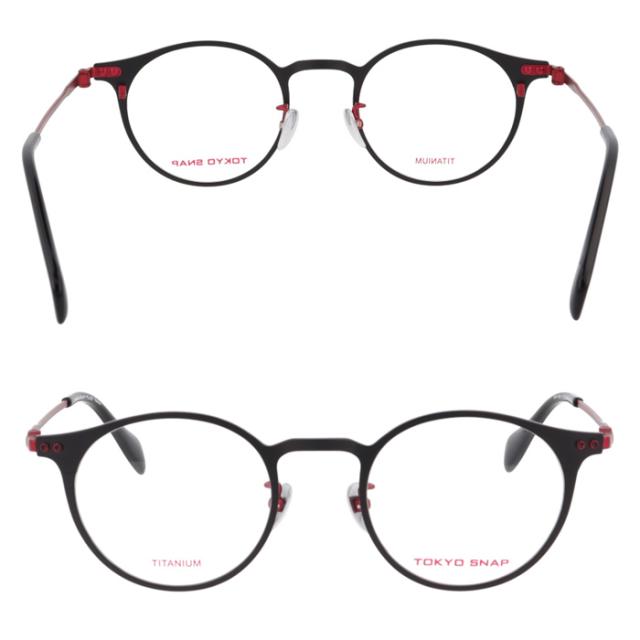Tokyo Snap Plus トウキョウスナップ プラス メガネ TSP-1098 col.01/02/03/05 47mm TITANIUM 東京スナップ