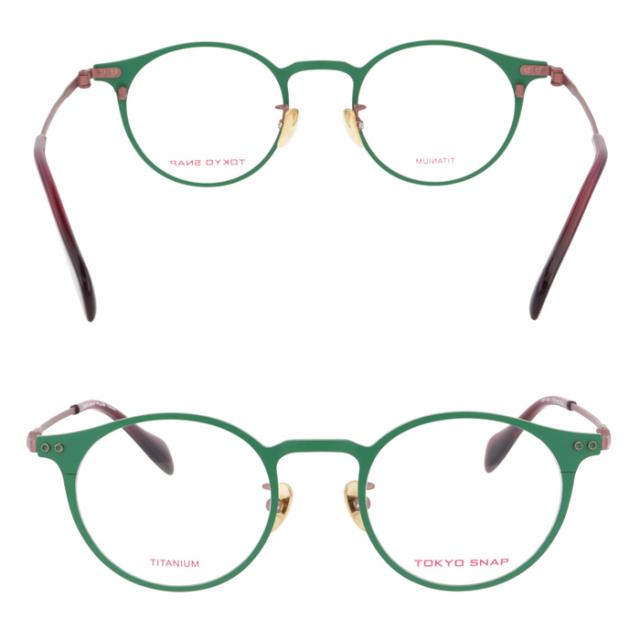 Tokyo Snap Plus トウキョウスナップ プラス メガネ TSP-1098 col.01/02/03/05 47mm TITANIUM 東京スナップ