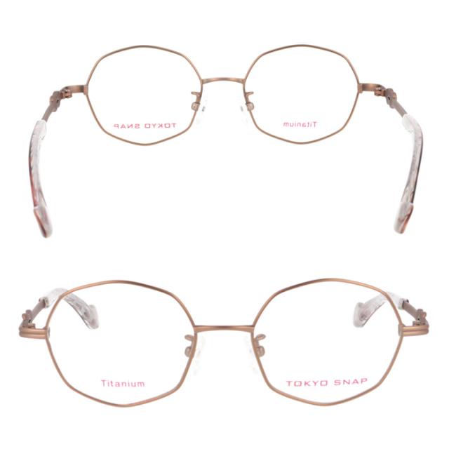Tokyo Snap Plus トウキョウスナップ プラス メガネ TSP-1211 col.01/03 47mm TITANIUM  オクタゴン  東京スナップ