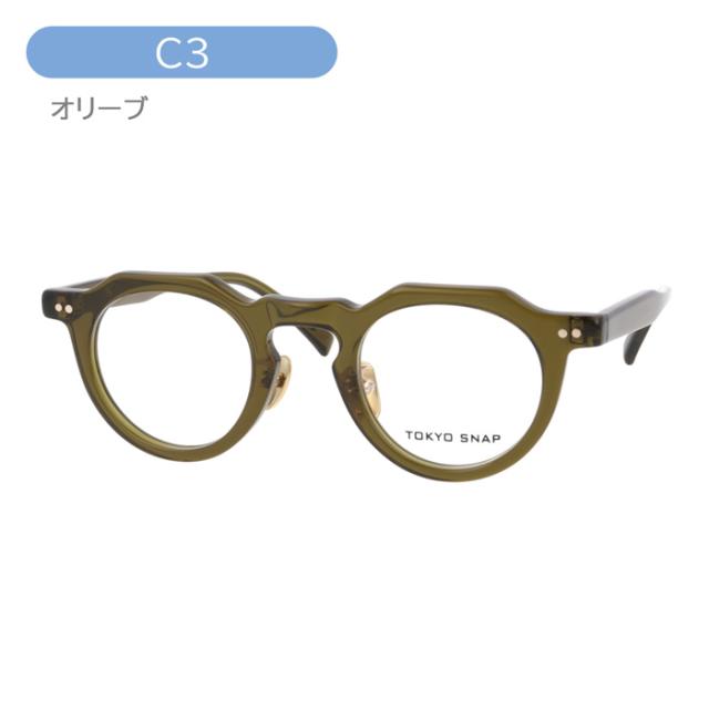 Tokyo Snap Plus トウキョウスナップ プラス メガネ TSP-1313 C1/C2/C3/C4 44mm 東京スナップ　クラウンパント_7