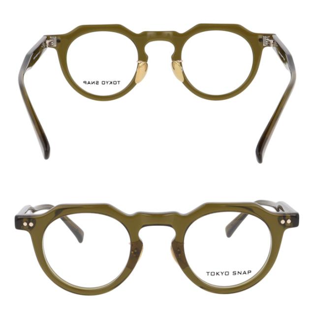 Tokyo Snap Plus トウキョウスナップ プラス メガネ TSP-1313 C1/C2/C3/C4 44mm 東京スナップ　クラウンパント_9