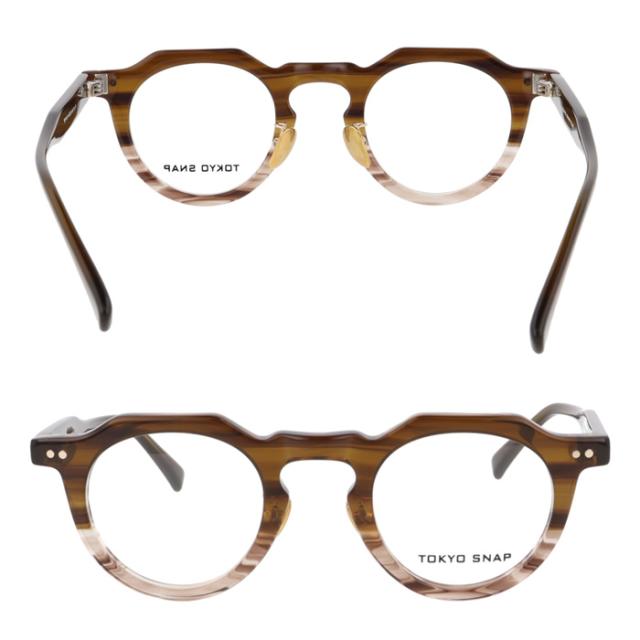 Tokyo Snap Plus トウキョウスナップ プラス メガネ TSP-1313 C1/C2/C3/C4 44mm 東京スナップ　クラウンパント_12