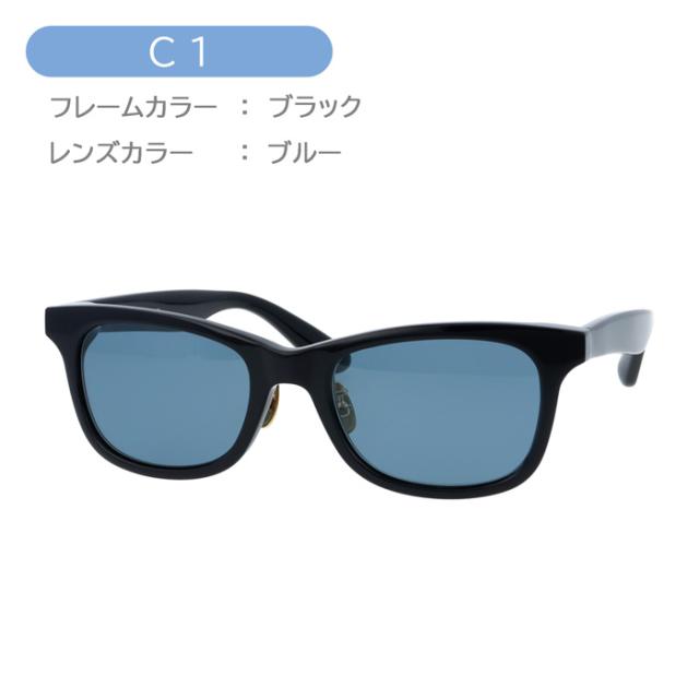 Tokyo Snap Plus トウキョウスナップ プラス 偏光サングラス TSP-5001 col.1/2 52mm 2color あぶない刑事 東京スナップ ウェリントン 日本製 MADE IN JAPAN