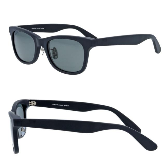 Tokyo Snap Plus トウキョウスナップ プラス 偏光サングラス TSP-5001 col.1/2 52mm 2color あぶない刑事 東京スナップ ウェリントン 日本製 MADE IN JAPAN