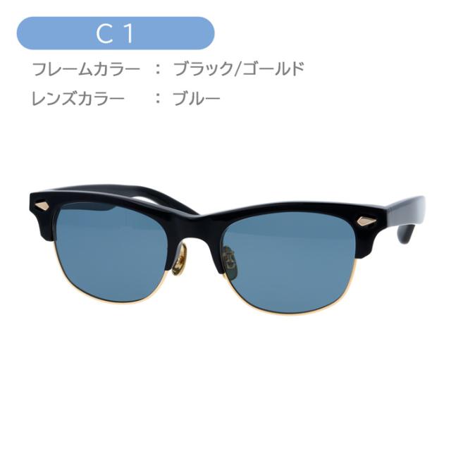 Tokyo Snap Plus トウキョウスナップ プラス 偏光サングラス TSP-5002 col.1/2 52mm 2color あぶない刑事 東京スナップ ウェリントン 日本製 MADE IN JAPAN