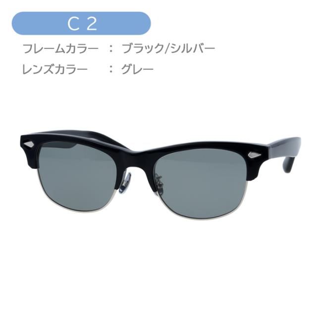 Tokyo Snap Plus トウキョウスナップ プラス 偏光サングラス TSP-5002 col.1/2 52mm 2color あぶない刑事 東京スナップ ウェリントン 日本製 MADE IN JAPAN