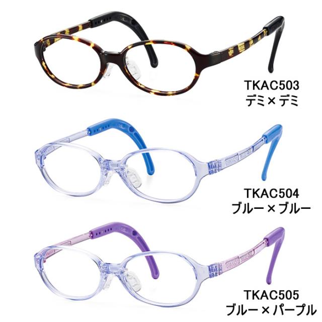 トマトグラッシーズ TKAC503 43□15 メガネ フレーム 度付き対応可 お