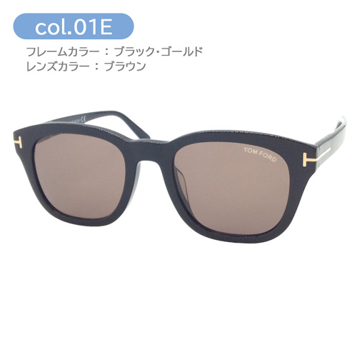TOM FORD トムフォード サングラス Eugenio TF676-F col.01E/52N