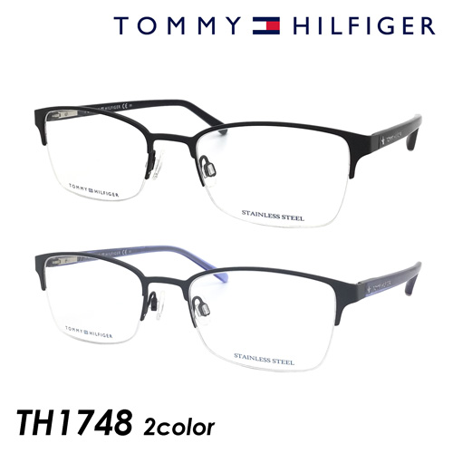 TOMMY HILFIGER トミーヒルフィガー メガネ TH1748 col.003/FLL 52mm スクエア ハーフリム ナイロール 2color その他メガネ