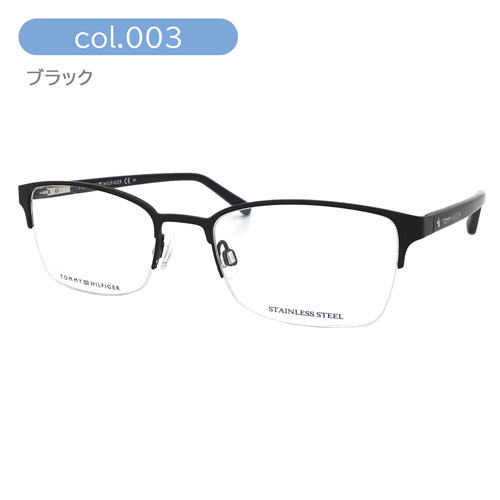TOMMY HILFIGER トミーヒルフィガー メガネ TH1748 col.003/FLL 52mm スクエア ハーフリム ナイロール 2color その他メガネ