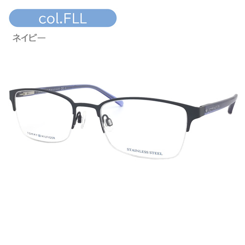 TOMMY HILFIGER トミーヒルフィガー メガネ TH1748 col.003/FLL 52mm スクエア ハーフリム ナイロール 2color その他メガネ
