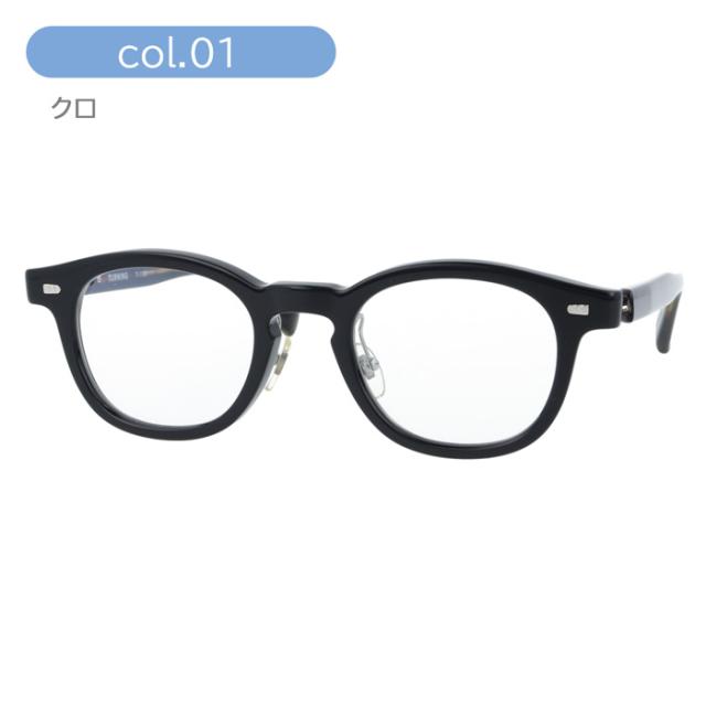 TURNING ターニング メガネ T-1103 col.01/02/04 48mm 日本製