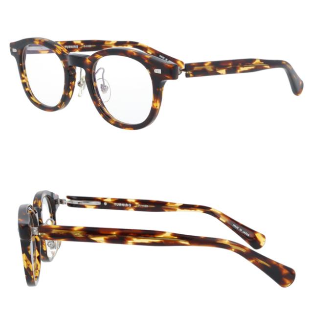 TURNING ターニング メガネ T-1103 col.01/02/04 48mm 日本製