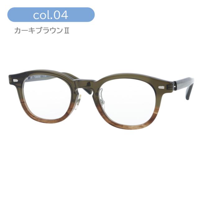 TURNING ターニング メガネ T-1103 col.01/02/04 48mm 日本製