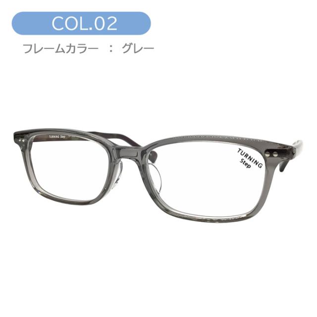 TURNING Step ターニング ステップ メガネ TP-340 col.01/02/03/04 52mm 日本製 谷口眼鏡 鯖江 チタン 全4色