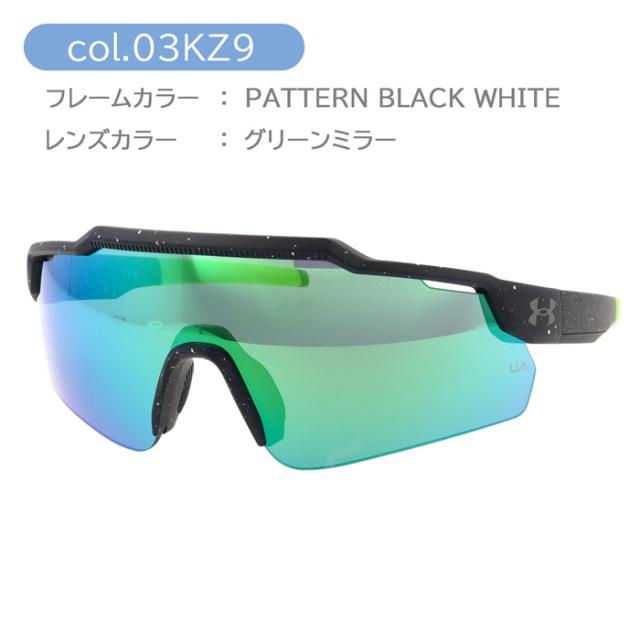 UNDER ARMOUR アンダーアーマー 子供用サングラス UA LevelUp Jr col.QM4Z0/WWKZ0/4WCVP/03KZ9 紫外線 UVカット ミラー キッズ ジュニア 4color_10
