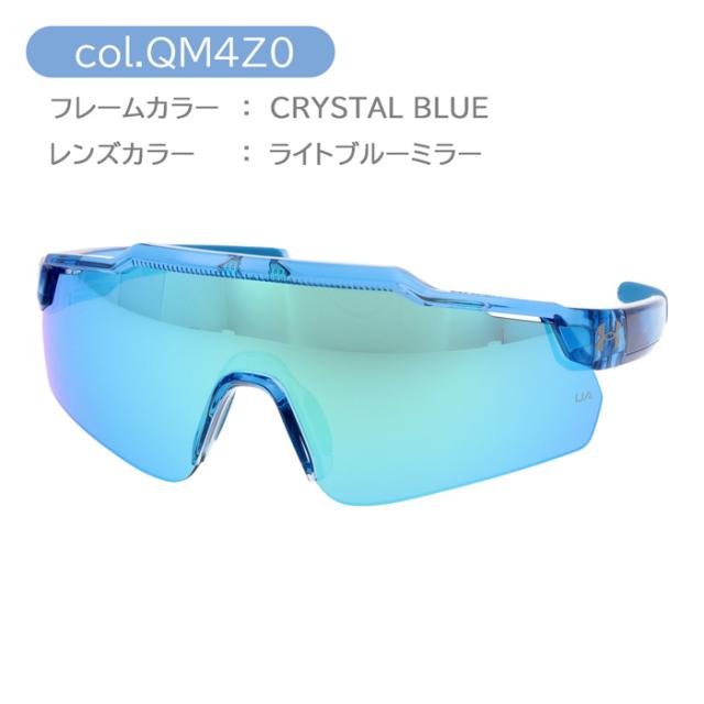 UNDER ARMOUR アンダーアーマー 子供用サングラス UA LevelUp Jr col.QM4Z0/WWKZ0/4WCVP/03KZ9 紫外線 UVカット ミラー キッズ ジュニア 4color_1