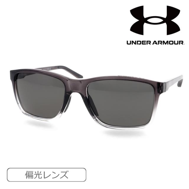 UNDER ARMOUR アンダーアーマー 偏光サングラス UA HUSTLE XL col.FS2M9 59mm 紫外線 UVカット ポラライズド POLARIZED