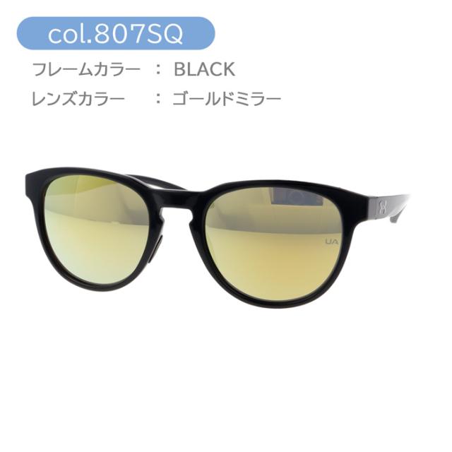 UNDER ARMOUR アンダーアーマー サングラス UA SKYLAR col.OXZXT/807SQ/B59TE 53mm スカイラー 紫外線 UVカット_4