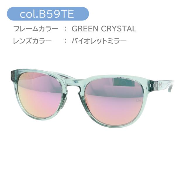 UNDER ARMOUR アンダーアーマー サングラス UA SKYLAR col.OXZXT/807SQ/B59TE 53mm スカイラー 紫外線 UVカット_7