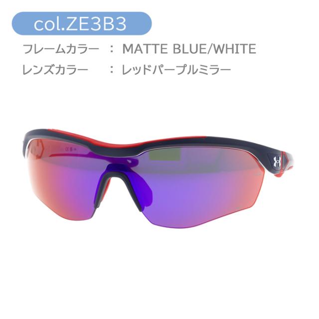 UNDER ARMOUR アンダーアーマー サングラス UA YARD PRO col.0IEV8