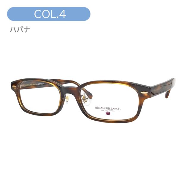 URBAN RESEARCH アーバンリサーチ メガネ URF8042 col.3/4 53mm URBAN RESEARCH THE GIFT LABEL アーバンリサーチ ザ ギフトレーベル 2color