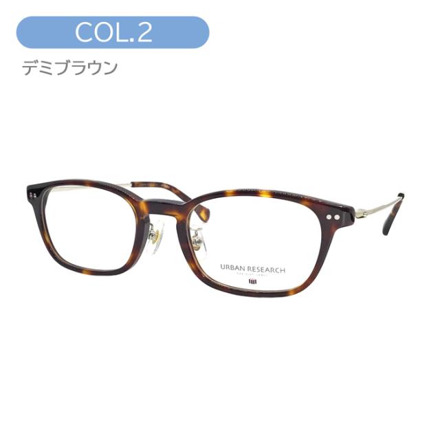 URBAN RESEARCH アーバンリサーチ メガネ URF8045 col.1/2/3/4 49mm URBAN RESEARCH THE GIFT LABEL アーバンリサーチ ザ ギフトレーベル 4color