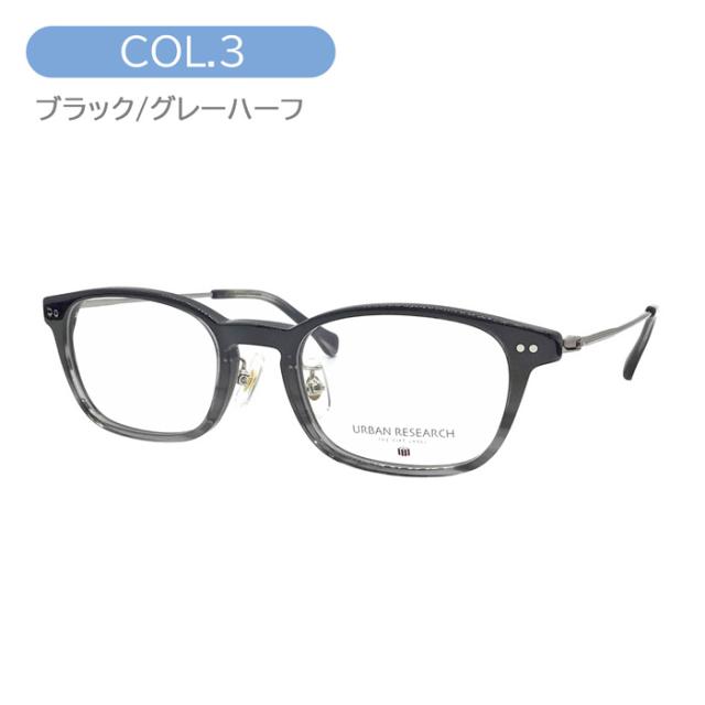 URBAN RESEARCH アーバンリサーチ メガネ URF8045 col.1/2/3/4 49mm URBAN RESEARCH THE GIFT LABEL アーバンリサーチ ザ ギフトレーベル 4color