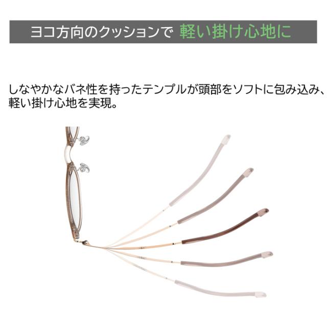 Urban Trail アーバントレイル メガネ UT24812 49mm 4color レンズ付き レンズセット 調光レンズ 薄型非球面 遠近両用 伊達メガネ 度なし 度付き_6