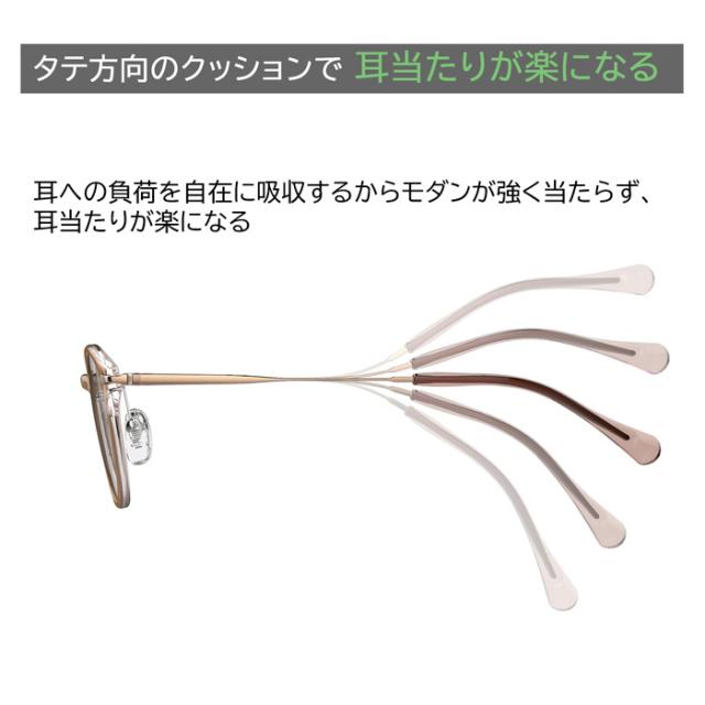 Urban Trail アーバントレイル メガネ UT24812 49mm 4color レンズ付き レンズセット 調光レンズ 薄型非球面 遠近両用 伊達メガネ 度なし 度付き_7
